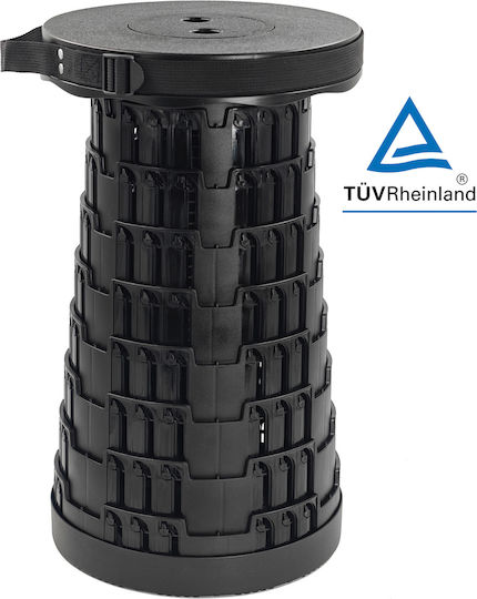 Home Use Stool Beach Black 25.5x45cm