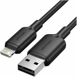 Vention USB-C La Lightning 2m (LAMBH) Vention USB-C La Lightning 2m (LAMBH)