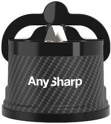 AnySharp Ακονιστήρι