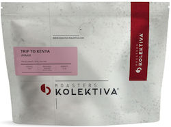 Roasters Kolektiva Espresso Trip To Kenya Αλεσμένος 200gr Roasters Kolektiva Espresso Trip To Kenya Αλεσμένος 200gr