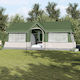 vidaXL Green Camping Tent for 12 People 622x295...