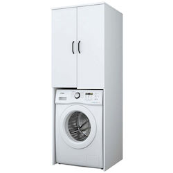 Hanah Home Badezimmerschrank Wäscherei B65xT62.5xH181.8cm Weiß