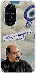 Epische Zitate Mati Honor 200 5g Flexibles TPU Transparentes Silikon Epische Zitate Mati Honor 200 5g Flexibles TPU Transparentes Silikon