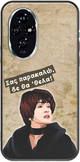 Epische Zitate Sasa Honor 200 5G Schwarzes TPU Schwarzes Silikon