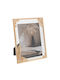 Iliadis Metallic Photo Frame With Gold Frame