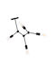 HomeMarkt Lighty Black Ceiling Light For 4 E27 Bulbs 57x5x52cm