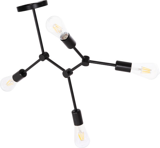 HomeMarkt Lighty Κρεμαστό Φωτιστικό Μαύρο