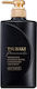 Shiseido Premium Ex Damage Care & Conditioner Reconstruction/Nourishment for Damaged Hair 450ml