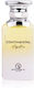 Grandeur Elite Grandeur Eau de Parfum 100ml