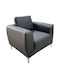 Ohrensessel aus Kunstleder Black Velvet-Black Metal 89x81x81cm