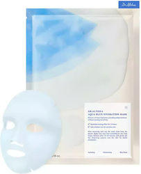 Dr. Althea Hydration Sheet Μάσκα Προσώπου Dr. Althea Hydration Sheet Μάσκα Προσώπου