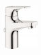 Grohe Αναμεικτική Μπαταρία Νιπτήρα Ασημί