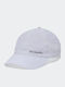 Columbia Tech Shade Ii Hat 2121071-100
