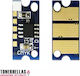 Chip Konica Minolta Tnp27c Cyan A0x5453
