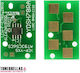 Toshiba T4530e Chip 6ak000000134/6aj00000055