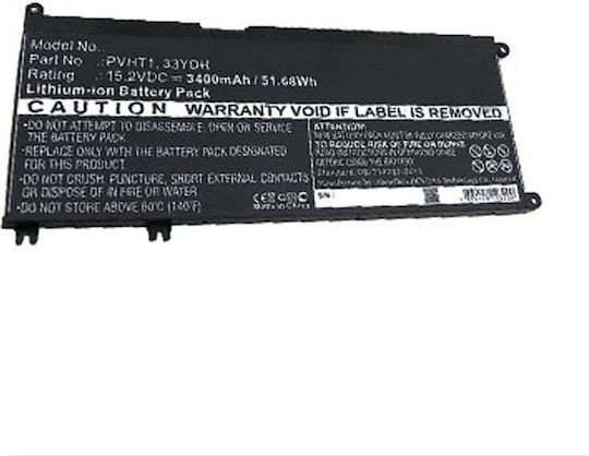 Dell Συμβατή Μπαταρία για Dell Dell 15.2V 56Wh 33YDH