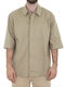 Μακρυμάνικo Πουκάμισο Beige Khaki