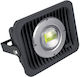 Elmark Helis50 Στεγανός Προβολέας LED 50W Ψυχρό Λευκό 5500K IP65
