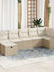 Corner Sofa Outdoor Rattan with Pillows 55x62x69cm