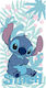 Kids' Beach Towel Lazy Stitch White Disney Bore...