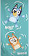 Borea Kids Beach Towel Turquoise 140x70cm