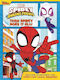 Marvel Spidey And His Amazing Friends Team Spidey Does It All Marvel Entertainment International Ltd Autumn Publishing 0208 Том. 208