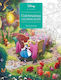Colecția Disney Dreams Thomas Kinkade Studios Sărbători Carte de colorat Andrews McMeel Publishing 1121