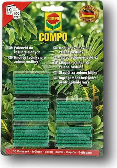 Compo Λίπασμα σε Sticks για Πράσινα Φυτά 30τμχ