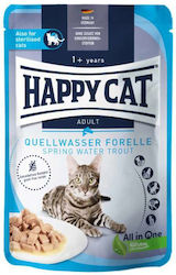 Happy Cat Υγρή Τροφή 85gr Happy Cat Υγρή Τροφή 85gr