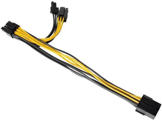 Thermaltake 8-pin Cpu To Dual 6+2 Pin Pci-e Cable