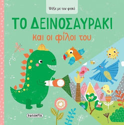 Ψάξε με τον Φακό , 2: Το Δεινοσαυράκι και οι Φί...