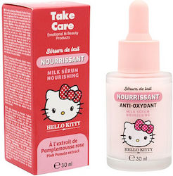Hello Kitty Face Serum 30ml Hello Kitty Face Serum 30ml