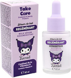 Kuromi Gesicht Serum 30ml Kuromi Gesicht Serum 30ml