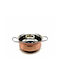 Saganaki With Lid made of Stainless Steel 15cm