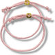 The Art of Beading Μαρτυρικό Βάπτισης Βραχιολάκι Rosa 50Stück