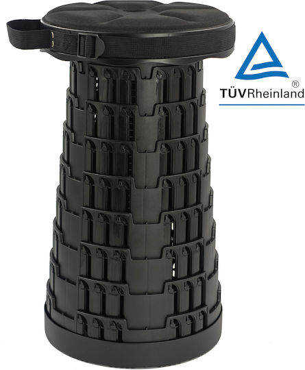 Home Use Hocker Strand Schwarz 25.5x45cm.