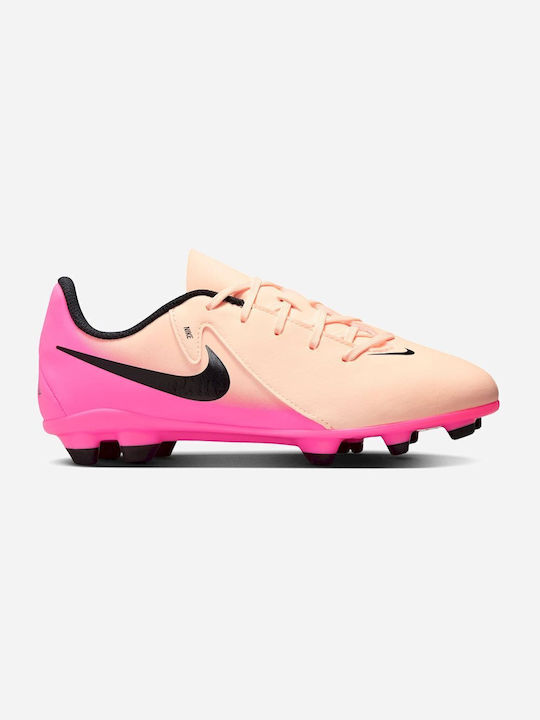 Nike Παιδικά Ποδοσφαιρικά Παπούτσια Predator Cl...