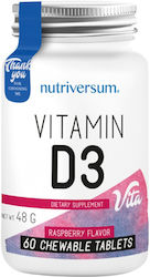 Nutriversum Витамин D3 2000иу 60 жулими таблетки