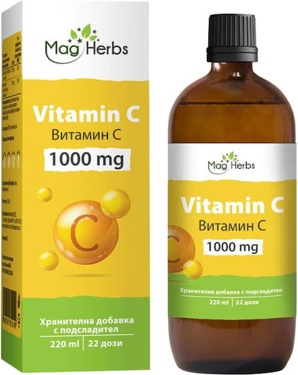 Mag Herbs Витамин С за Подсилване на Имунната система, Кожата & Антиоксидантно действие 1000мг 220мл