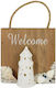 Decorative Frame Lighthouse Light Brown