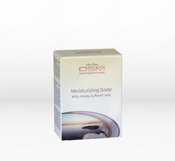 DSM Seifenriegel mit Glycerin 120ml DSM Seifenriegel mit Glycerin 120ml