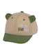 Kitti Kids' Hat Jockey Fabric Beige Y25010-02-2