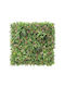 Showood Künstliches Laubpaneel 1x1m Premium