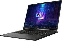 MSI Stealth A16 AI+ A3XVFG 16" (Ryzen AI 300-9 HX 370/32GB) MSI Stealth A16 AI+ A3XVFG 16" (Ryzen AI 300-9 HX 370/32GB)