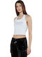 Women's Blouse Cotton Sleeveless White