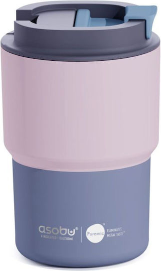 Asobu Ποτήρι Θερμός Ανοξείδωτο 360ml Pastel Pink