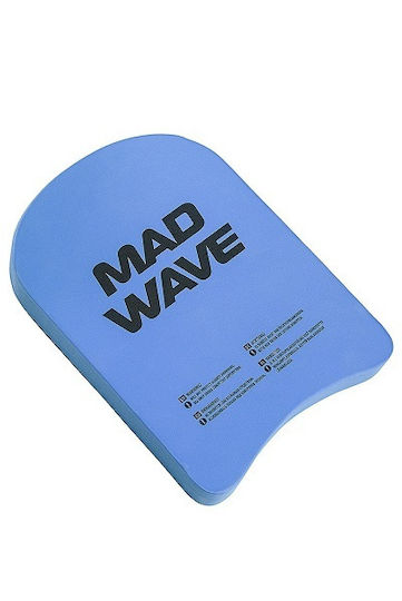 Mad Wave Σανίδα Κολύμβησης Παιδιά 28x21 M072005-08w