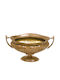 Galifas Decorative Bowl Gold 40x20cm
