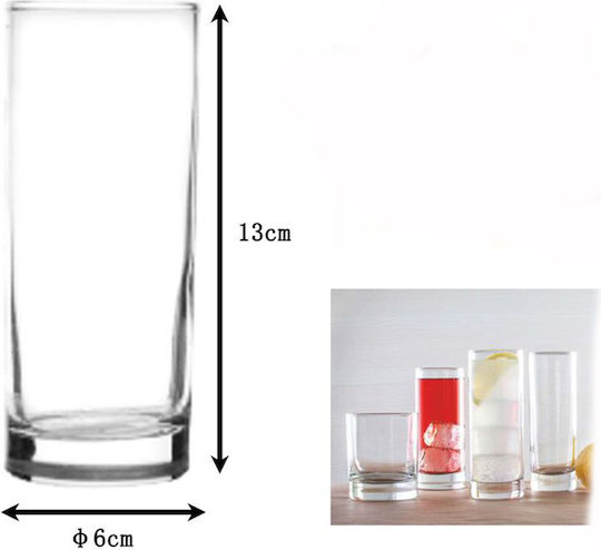 Galifas Set of Glasses Water made of Glass 265ml 12pcs