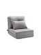 Relax Armchair Gray 55x167x105cm